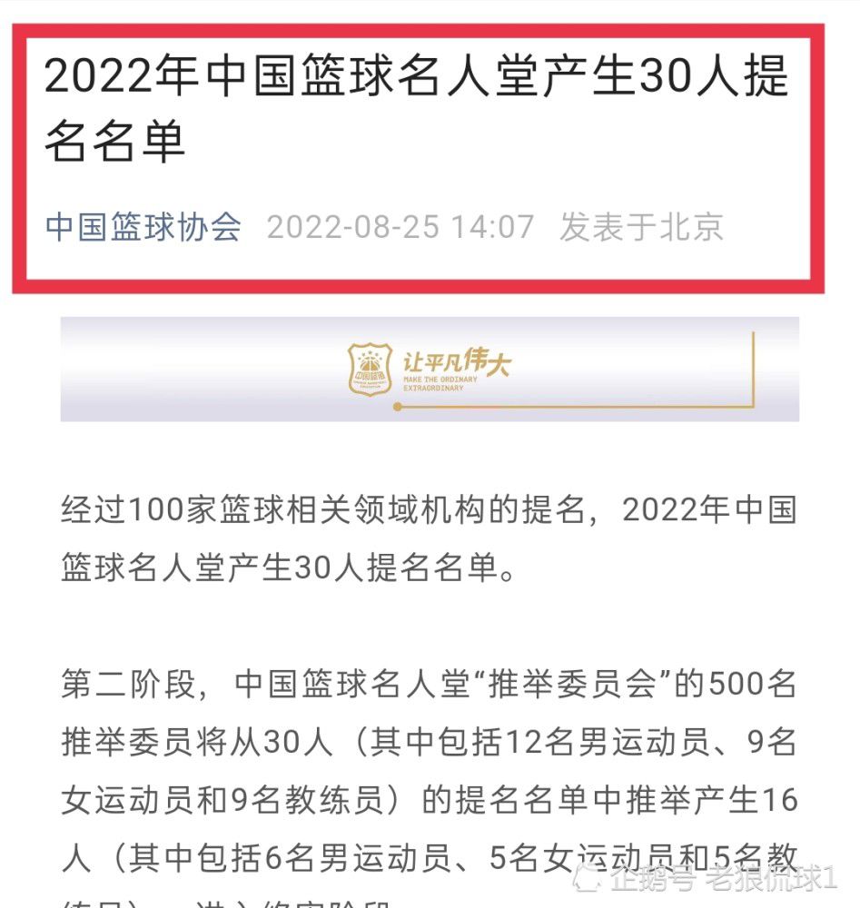 杨若兰一看这屋里的状况，脸色就不好了。